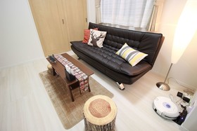 Happiness House Fukushima