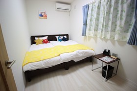 Happiness House Fukushima