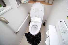 Happiness House Fukushima