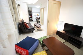 Happiness House Fukushima
