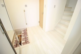 Happiness House Fukushima