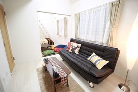 Happiness House Fukushima