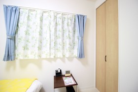 Happiness House Fukushima