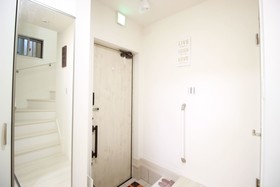 Happiness House Fukushima