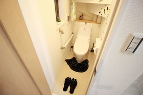Happiness House Fukushima