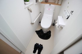 Happiness House Fukushima