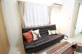 Happiness House Fukushima