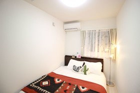 Happiness House Fukushima