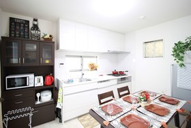 Happiness House Fukushima