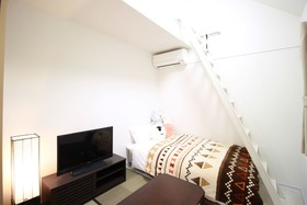 Happiness House Fukushima