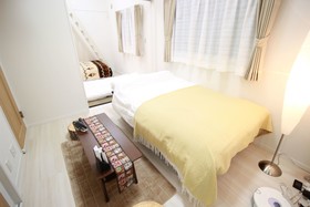 Happiness House Fukushima
