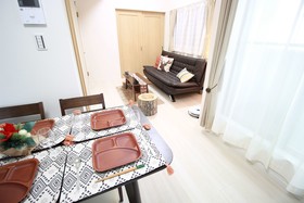 Happiness House Fukushima