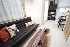 Happiness House Fukushima