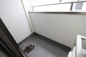 Happiness House Fukushima