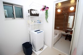 Happiness House Fukushima