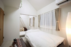 Happiness House Fukushima