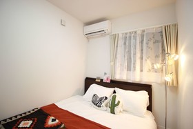 Happiness House Fukushima