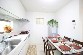 Happiness House Fukushima
