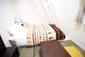 Happiness House Fukushima