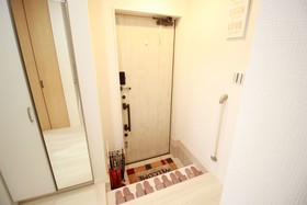 Happiness House Fukushima