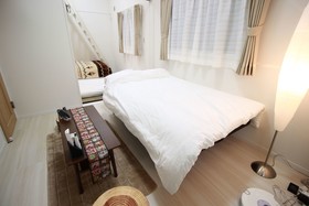 Happiness House Fukushima