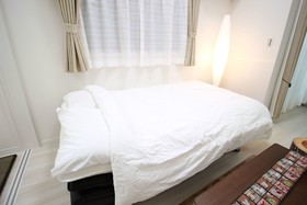 Happiness House Fukushima