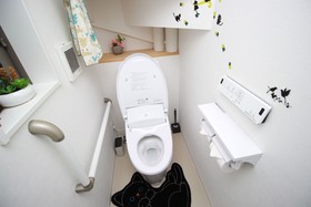 Happiness House Fukushima