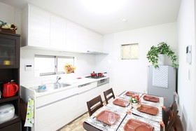 Happiness House Fukushima