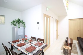 Happiness House Fukushima