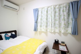 Happiness House Fukushima