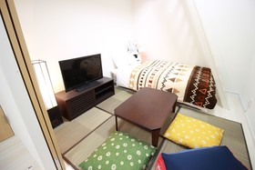 Happiness House Fukushima