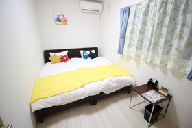 Happiness House Fukushima
