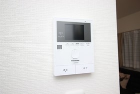 Happiness House Fukushima