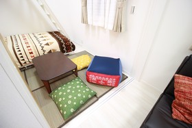 Happiness House Fukushima