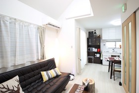 Happiness House Fukushima