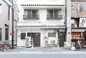 Happy House