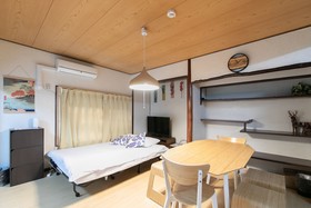 Happy House