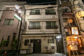Happy House