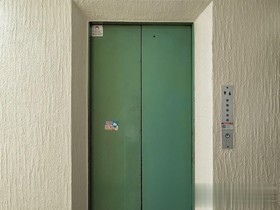 Sachi no Yado