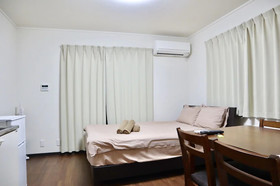 Happy Osaka House