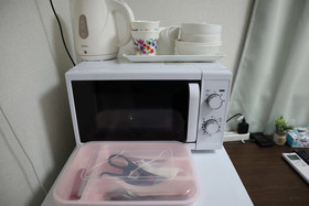 Happy Osaka House