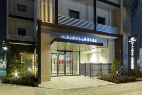 Hearton Hotel Shinsaibashi Nagahoridori