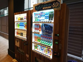 Henn Na Hotel Osaka Namba