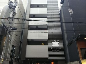 Henn Na Hotel Osaka Namba