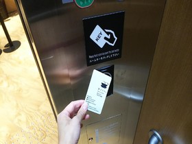 Henn Na Hotel Osaka Namba