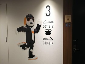 Henn Na Hotel Osaka Namba