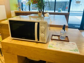 Henn Na Hotel Osaka Shinsaibashi