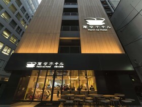 Henn Na Hotel Osaka Shinsaibashi