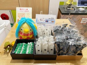 Henn Na Hotel Osaka Shinsaibashi