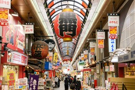 Henn Na Hotel Osaka Shinsaibashi